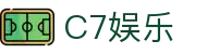 C7娱乐（中国）官方网站 - 中文APP官方下载